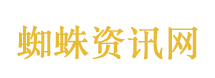 文章粉丝